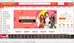 Có Nên Mua Hàng Taobao? Cách Đặt Hàng Taobao Trên Điện Thoại?